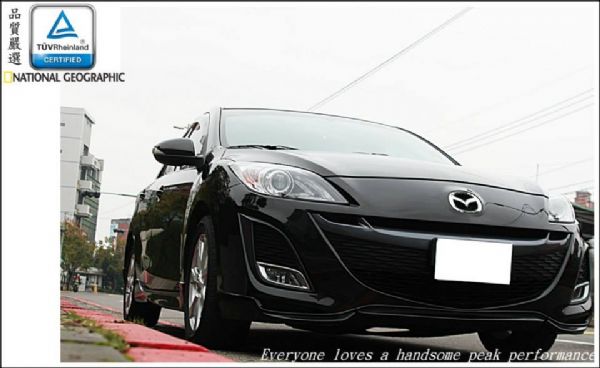 MAZDA 3S   旗艦型一手車  照片2