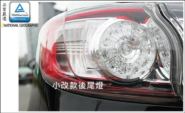 MAZDA 3S   旗艦型一手車  照片4