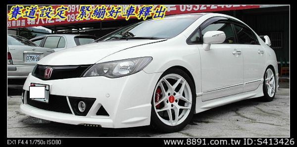 CIVIC 8代 照片1