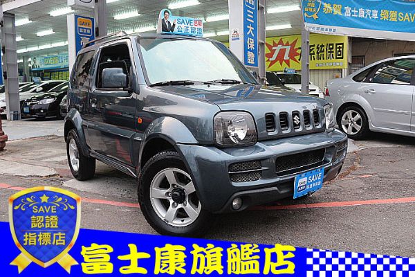 JIMNY 鈴木 富士康汽車 照片1