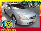 高雄市Honda 本田 Accord K11 HONDA 台灣本田 / Accord中古車