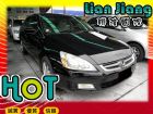 高雄市Honda 本田 Accord K11 HONDA 台灣本田 / Accord中古車