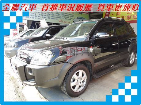 Hyundai 現代 Tucson汽油  照片1