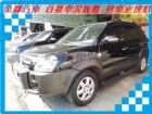 台南市Hyundai 現代 Tucson汽油  HYUNDAI 現代 / Tucson中古車