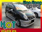 高雄市Formosa  Matiz(台塑二號) FORMOSA 台朔 / Matiz中古車