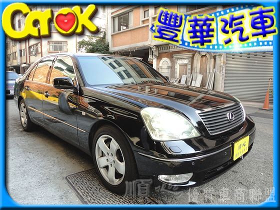 Lexus 凌志 LS 430 照片1