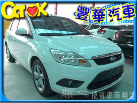Ford 福特 Focus 1.8 照片1