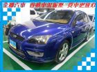 台南市Ford 福特 Focus 2.0 FORD 福特 / Focus中古車