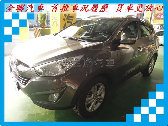 Hyundai 現代 IX35  照片1