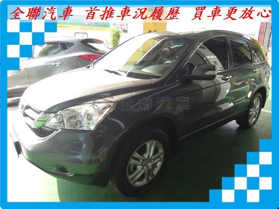 Honda 本田 CR-V  照片1