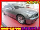 台中市 寶馬 740 4.0 灰  BMW 寶馬 / 740i中古車