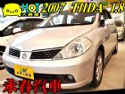 台中市07 TIIDA 5D (可全貸) NISSAN 日產 / TIIDA中古車