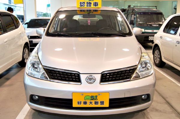 07 TIIDA 5D (可全貸) 照片2