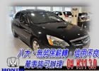 台中市05 ACCORD K11 3.0 HONDA 台灣本田 / Accord中古車