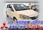 台中市14 可魯多 1.5 (可全貸) MITSUBISHI 三菱 / Colt Plus中古車