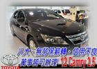 台中市12 CAMRY 2.5 油電 可全貸 TOYOTA 豐田 / Camry中古車