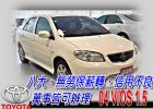 台中市04 VIOS 1.5 (可全貸) TOYOTA 豐田 / Vios中古車