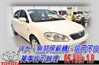 台中市05 ALTIS 1.8 (可全貸) TOYOTA 豐田 / Altis中古車