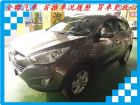 台南市Hyundai 現代 IX35  HYUNDAI 現代 / Tucson中古車