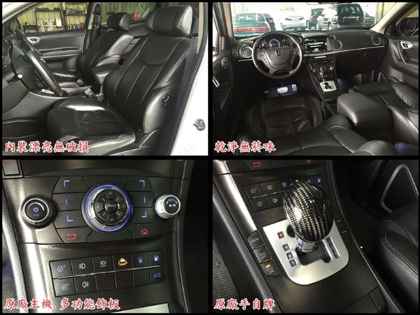 2010年 U7 2.2L Terbo 照片7