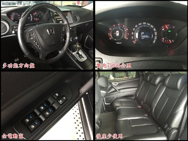 2010年 U7 2.2L Terbo 照片8