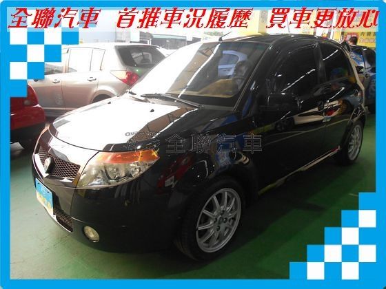 Proton 普騰 Savvy  照片1