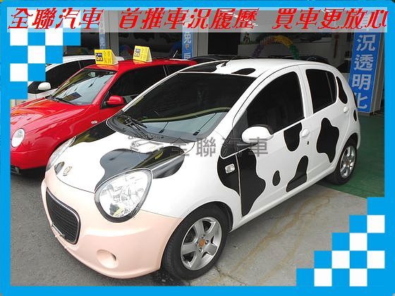 TOBE 酷比 M'car 照片1