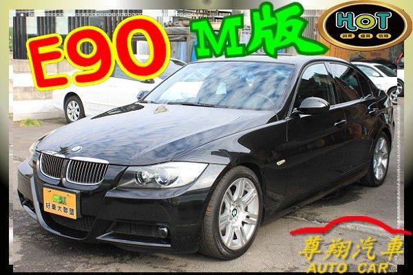 寶馬 E90 323 2.5 原廠M版 照片1