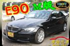 台中市寶馬 E90 323 2.5 原廠M版 BMW 寶馬 / 323i中古車