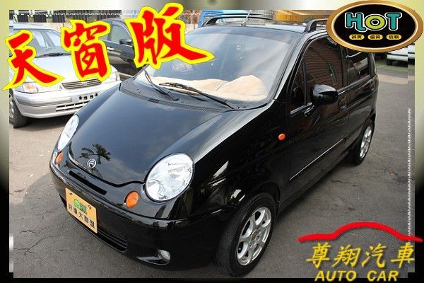 Matiz 天窗版 雙色皮椅 照片1