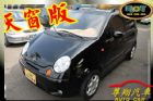 台中市Matiz 天窗版 雙色皮椅 FORMOSA 台朔 / Matiz中古車