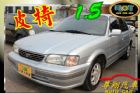 台中市TOYOTA 豐田 TERCEL 1.5 TOYOTA 豐田 / Tercel中古車