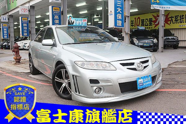 03年 MAZDA 6 2.0 照片1