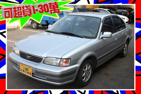  TERCEL 1.5 銀 代步車首選 照片1