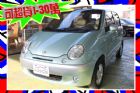 台中市 Matiz 0.8 水藍 可愛代步小車 FORMOSA 台朔 / Matiz中古車