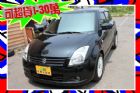 台中市 Swift 1.5 黑 I-KEY  SUZUKI 鈴木 / Swift中古車