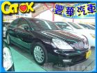 台中市Mitsubishi三菱 Grunder MITSUBISHI 三菱 / Grunder中古車