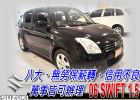 台中市06 SEIFT 1.5 (可全貸) SUZUKI 鈴木 / Swift中古車