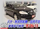 台中市05 ALTIS 1.8 黑(可全貸) TOYOTA 豐田 / Altis中古車