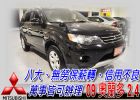 台中市09 OUTLANDER 2.4 MITSUBISHI 三菱 / Outlander中古車