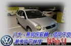 台中市04 POLO 1.4  (可全貸) VW 福斯 / Polo中古車