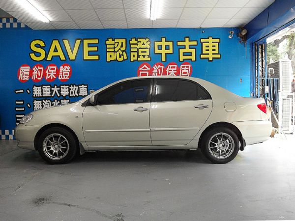 品皇 03 豐田 Altis 1.8 照片8