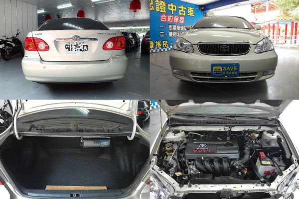 品皇 03 豐田 Altis 1.8 照片9