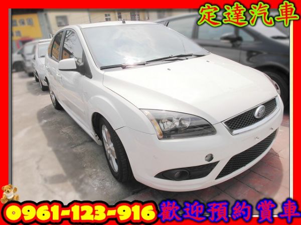 福特 Focus 2.0 5D 手排 白 照片1
