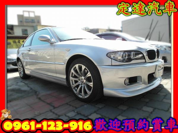 BMW 寶馬 318 Ci 2.0 銀 照片1