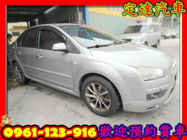 福特 Focus 1.8 4D 淺灰 照片1