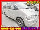 台中市三菱 Space Gear 2.4 銀 MITSUBISHI 三菱 / Space Gear中古車