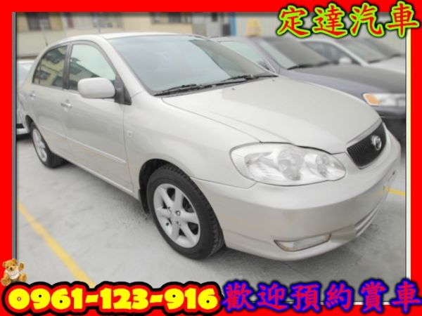 豐田 Altis 1.8 銀 照片1