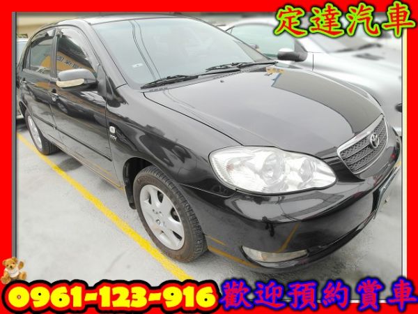  豐田 Altis 1.8 黑 照片1