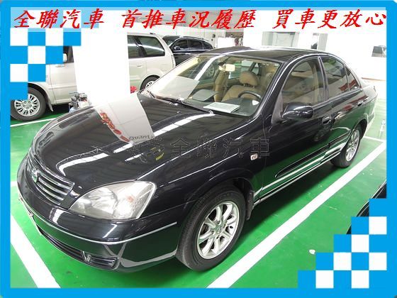 Nissan 日產 Sentra M1  照片1